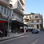 Alindro City Center Apartment 2